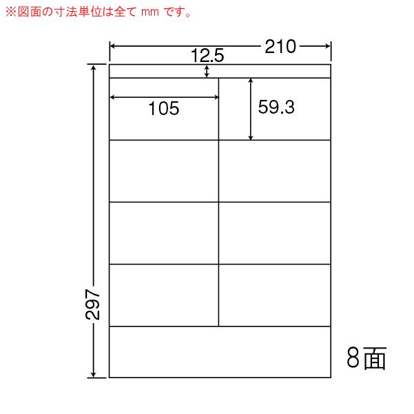 [SNSで話題 最短翌日お届け ] MW4S56RYH7V (MW4S56RYH7V)
