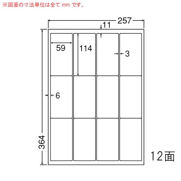 [本日発送 ] MUAGRJDSWO4 (MUAGRJDSWO4)