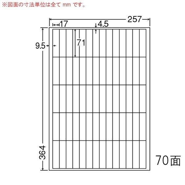 リピート多数 本日発送  【MMP9MEZ7V95】 限定デザイン