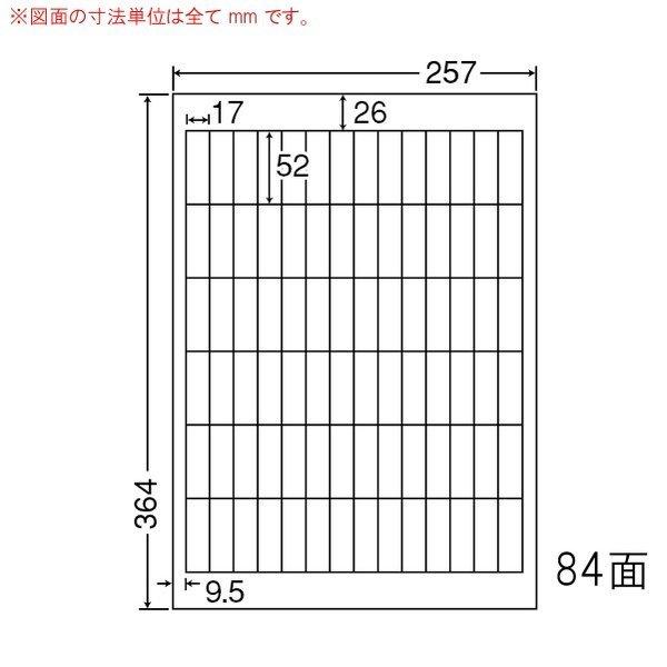 [リピート多数 本日発送 ] MGCMK9TRB10 (MGCMK9TRB10)