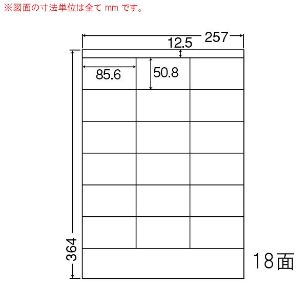 （まとめ買い）LEZ18P ナナワード 6ケース 3000シート マルチタイプ PDラベル 宛名・表示・商用ラベル 東洋印刷