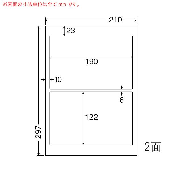 （まとめ買い）MCL-27 マット紙ラベル 10ケース 5000シート カラーレーザー用 表示・商用ラベル 東洋印刷
