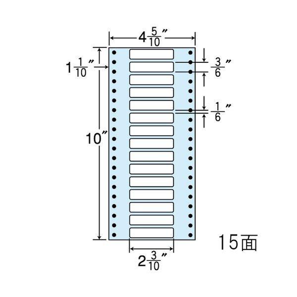 （まとめ買い）MM4PS ナナフォーム Mタイプ 4ケース 4000折 連続ラベル 剥離紙白 東洋印刷