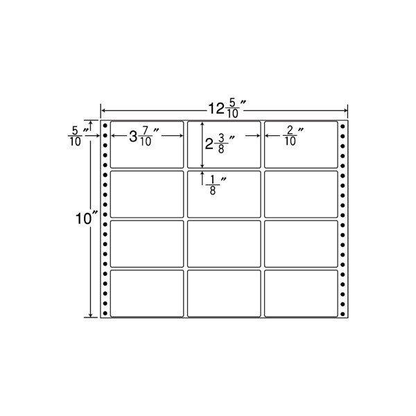 （まとめ買い）MT12K ナナフォーム Mタイプ 2ケース 1000折 連続ラベル 剥離紙白 東洋印刷 :MT12K VP2:ネストオンライン ヤフー店