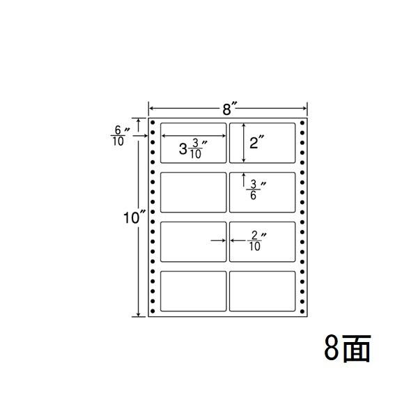 MX8D ナナフォーム 500折 連続ラベル Mタイプ レギュラータイプ 東洋印刷