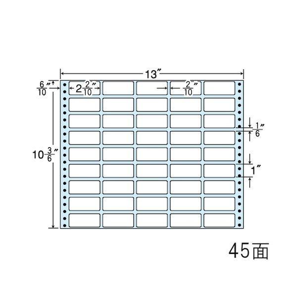 （まとめ買い）NC13PB ラベル 56×25mm 6ケース 3000折 連続ラベル ブルーセパ バーコード用・シリアルナンバー用 東洋印刷