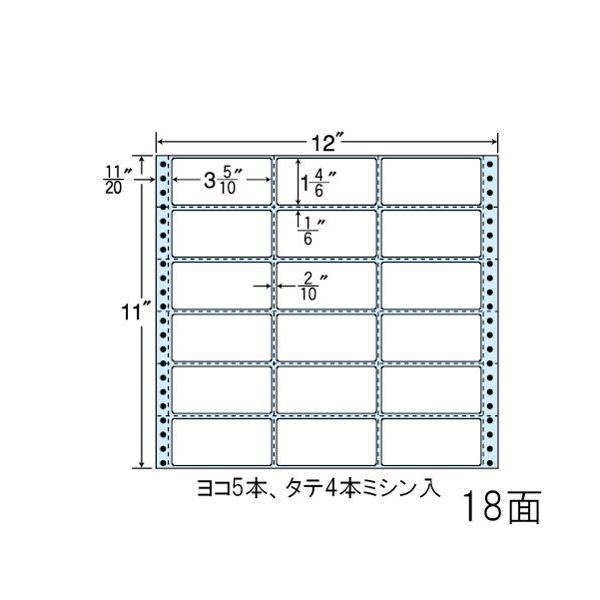 （まとめ買い）NH12PB 剥離紙ブルータイプ 6ケース 3000折 連続ラベル ドットプリンタ対応 タックフォーム 東洋印刷
