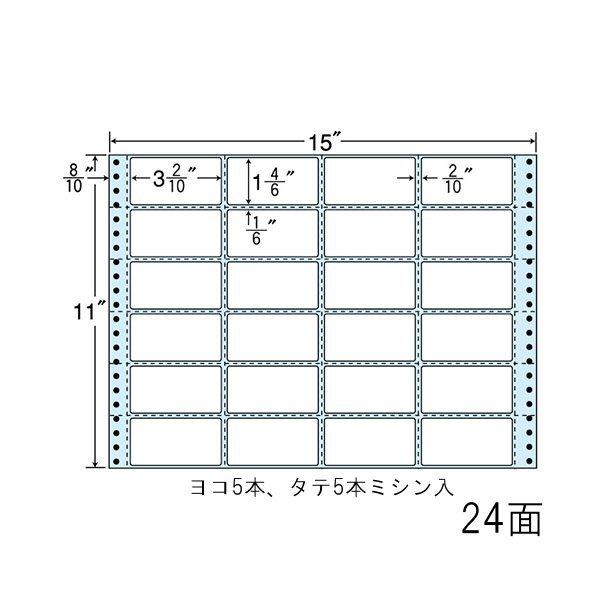 （まとめ買い）NH15KB 剥離紙ブルータイプ 2ケース 1000折 連続ラベル ドットプリンタ対応 東洋印刷