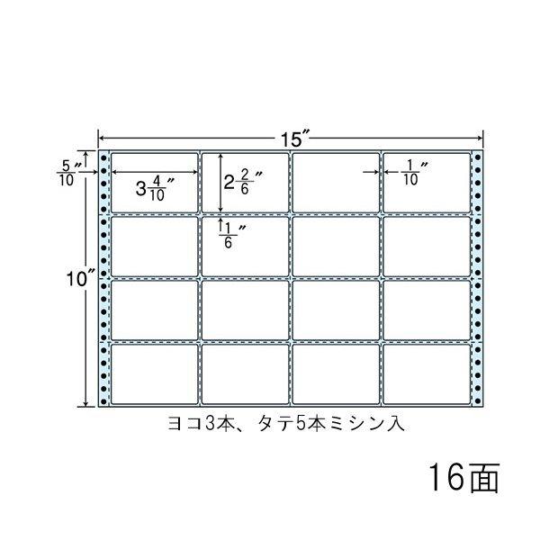 （まとめ買い）NT15KB 剥離紙ブルータイプ 6ケース 3000折 連続ラベル ドットプリンタ対応 東洋印刷