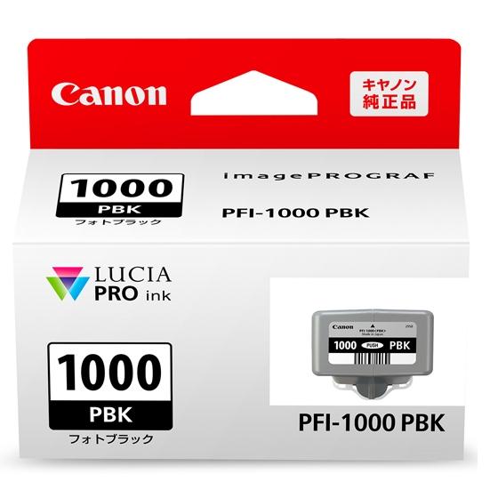 キヤノン（Canon） PFI-1000PBK フォトブラック インクタンク 純正