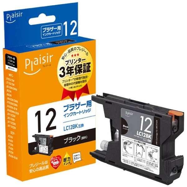 18個 Plaisir PLE-ZBR12B  互換インク ブラザーLC12BK プレジール（Plaisir） ブラザー対応 LC12BK互換インク ブラック顔料