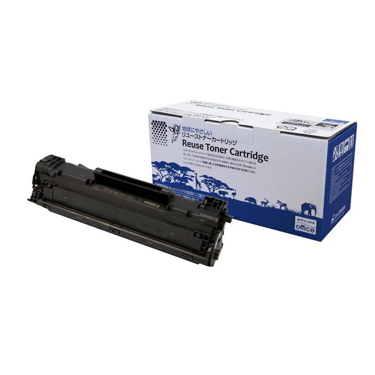 キヤノン（Canon） キヤノン用 トナーカートリッジ328 リサイクル