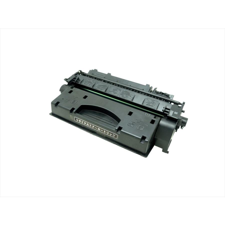 キヤノン（Canon） キヤノン用 トナーカートリッジ519II（CRG-519II