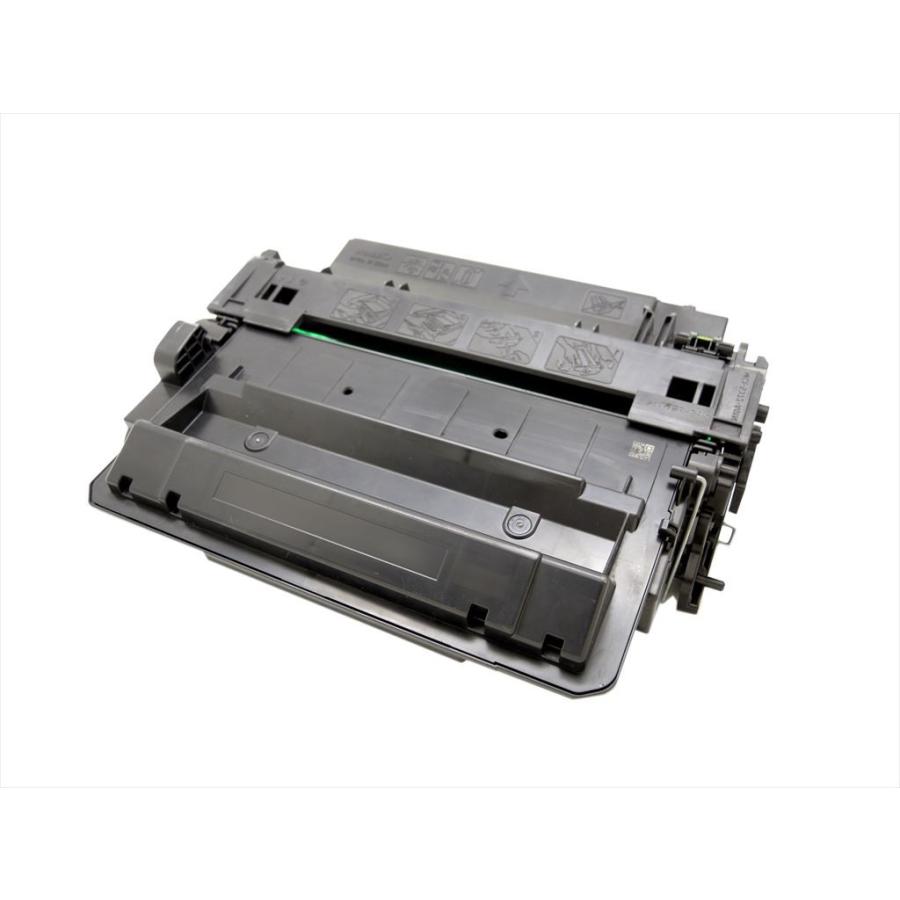 Canon トナーカートリッジ 524 6本セット キヤノン（Canon） キヤノン用 トナーカートリッジ524II リサイクル
