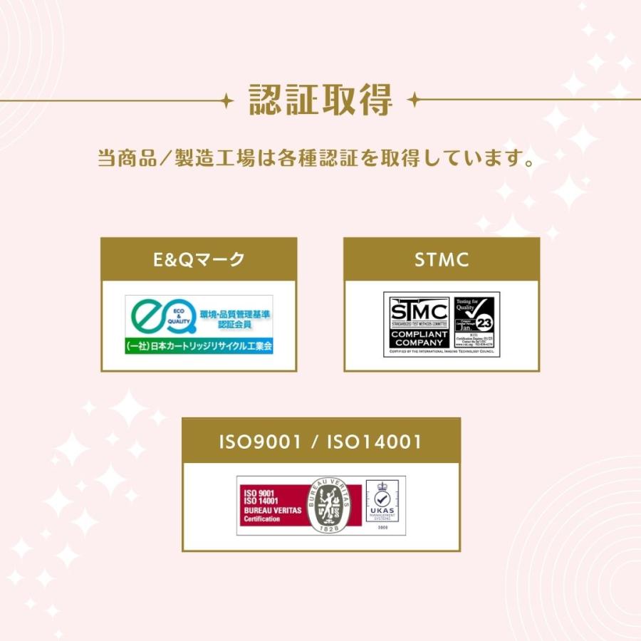 リコー（RICOH） リコー用 イプシオSP トナー C830H ブラック