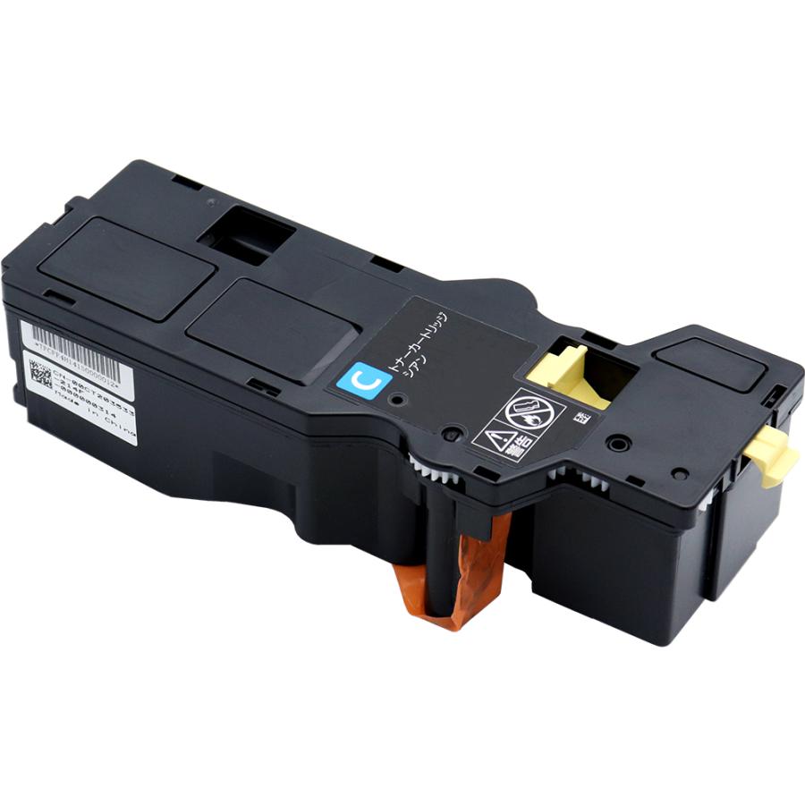 FUJIFILM（フジフイルム） 富士フイルム用 CT203533 シアン トナー