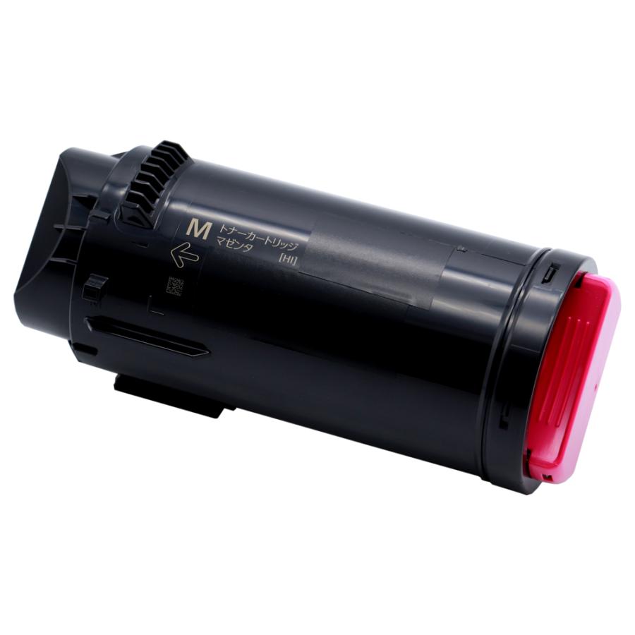 FUJIFILM（フジフイルム） 富士フイルム用 CT203658 大容量トナー