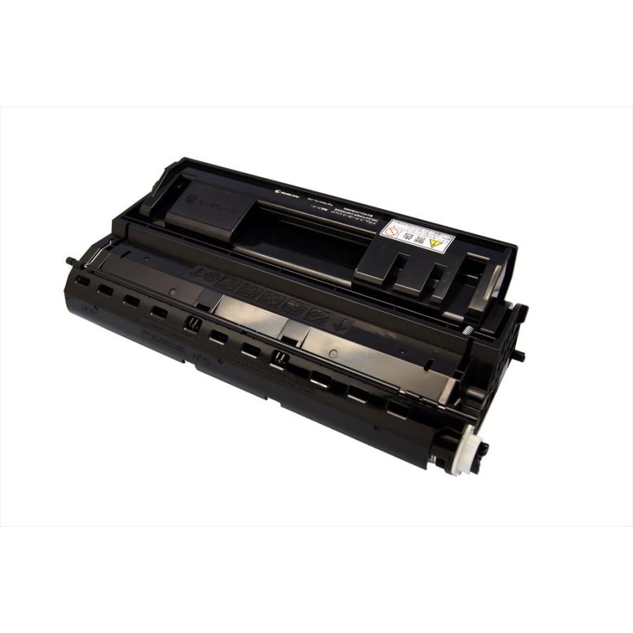 FUJIFILM（フジフイルム） 富士フイルム用 CT350871 ドラム/トナー