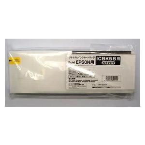 エプソン（EPSON） エプソン用 ICBK58 フォトブラック インク