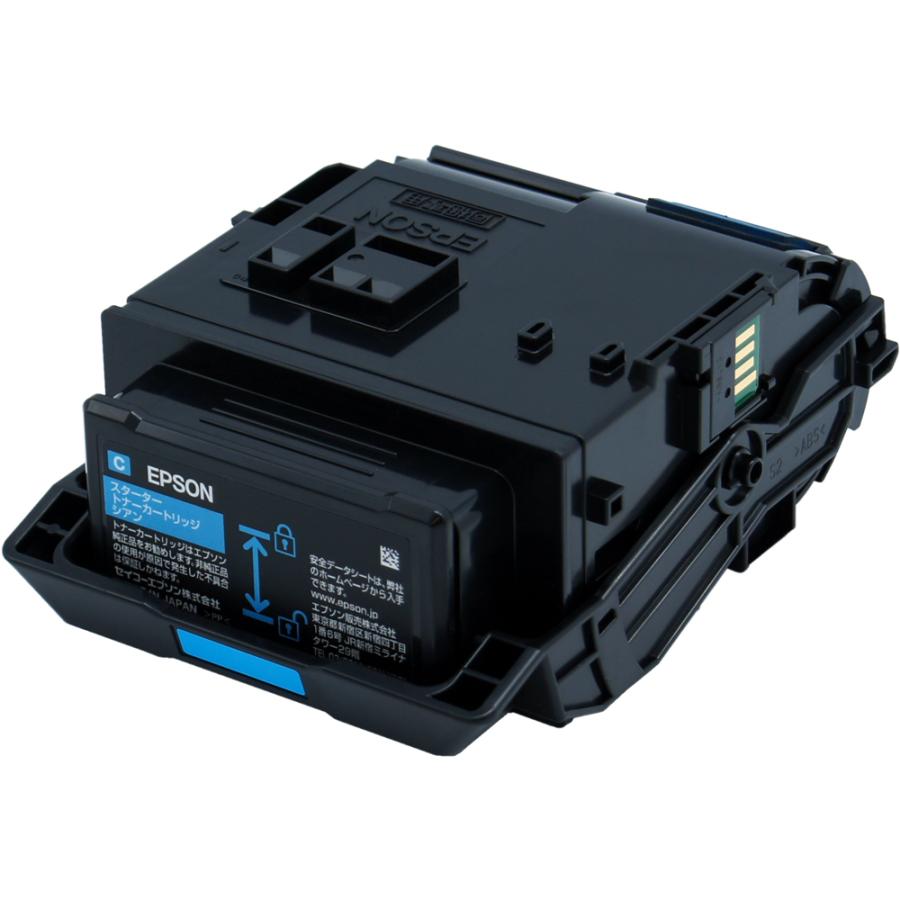 エプソン エプソン用 LPC3T39C シアン トナー リサイクル エクシア