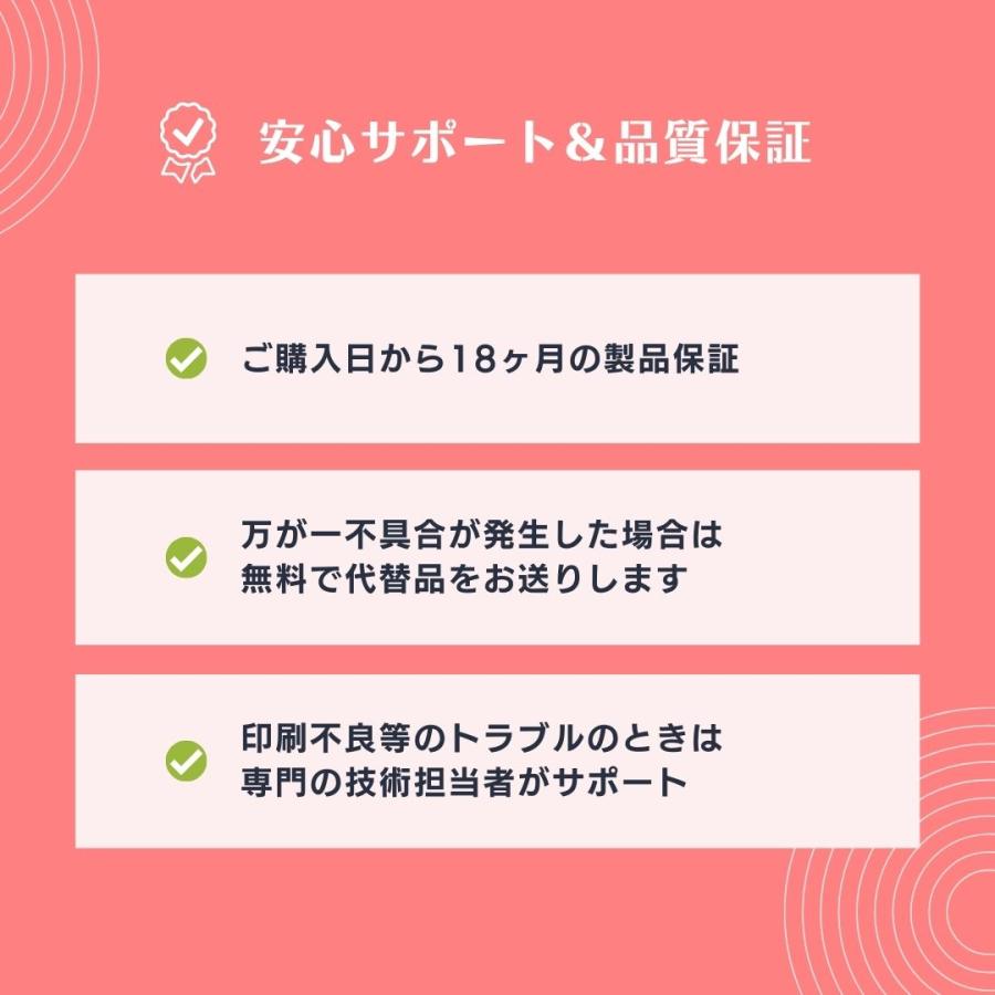 NEC NEC用 PR-L9950C-14 ブラック トナーカートリッジ リサイクル  