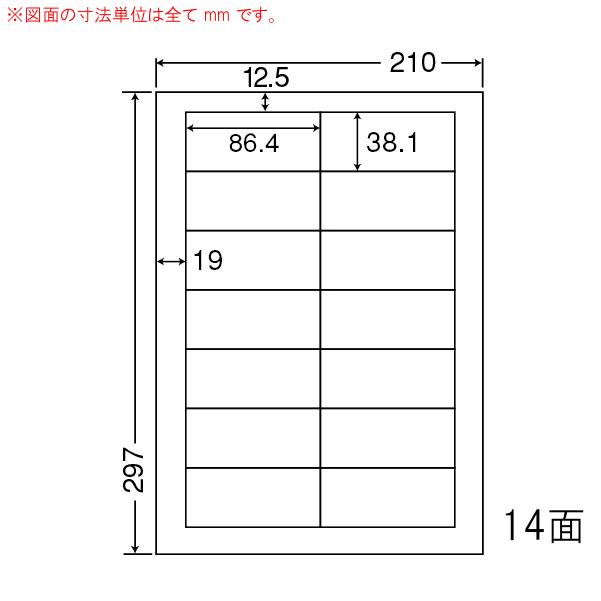 （まとめ買い）SCJ-17 光沢ラベル 4ケース 1600シート 宛名ラベル フォトカラー対応 カラーインクジェット用 東洋印刷