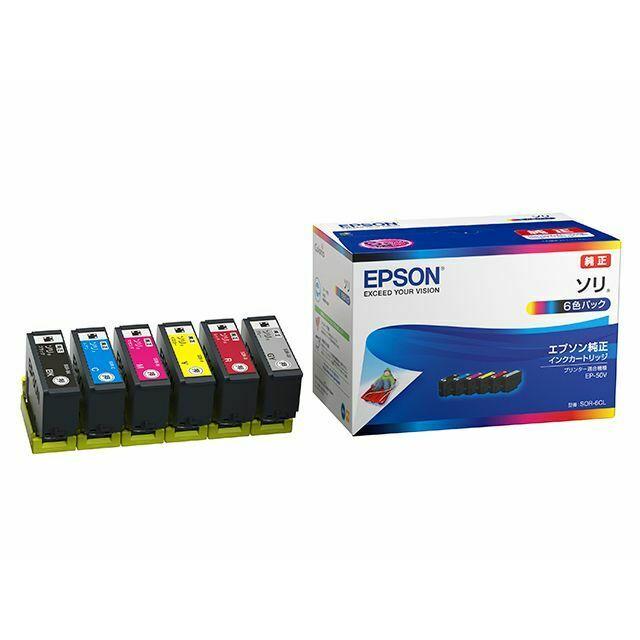 EPSON インクカートリッジ 純正 SOR-6CL 5個セット エプソン（EPSON） SOR-6CL ソリ 6色パック インクカートリッジ 純正