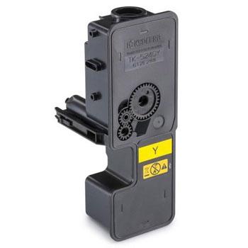 KYOCERA TK-5241Y イエロートナーカートリッジ2個セット 京セラドキュメントソリューションズ 京セラ TK-5241Y イエロー トナー