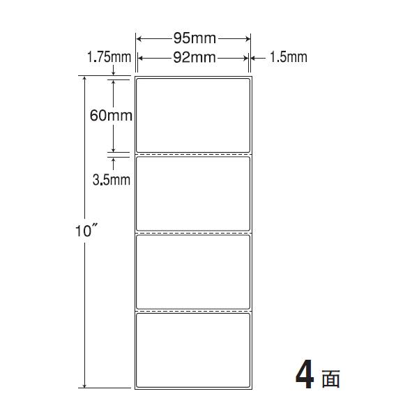 はページ まとめ買い）TM-3BE PDラベル 連続タイプ 4ケース 8000折