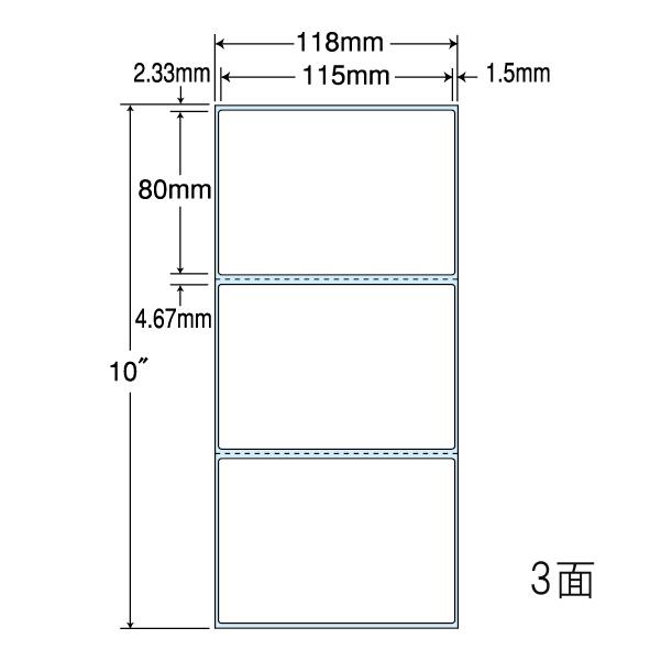 （まとめ買い）TM-4CP PDラベル 連続タイプ 4ケース 6000折 PD・SCMタイプ 東洋印刷