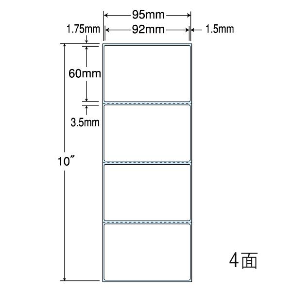 （まとめ買い）TMR-3B PDラベル 連続タイプ 10ケース 20000折 ハイクオリティタイプ（剥離紙青） 東洋印刷