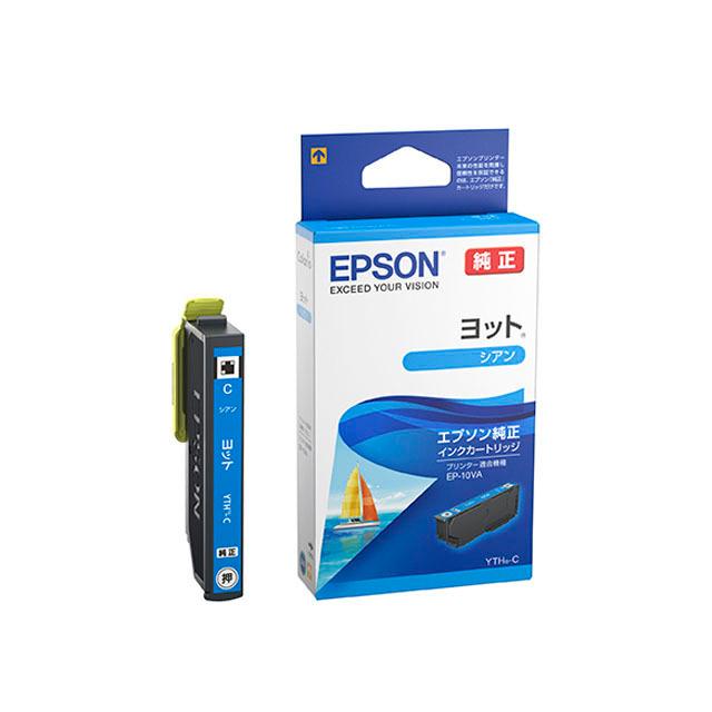 エプソン（EPSON） YTH-C ヨット シアン インクカートリッジ 純正