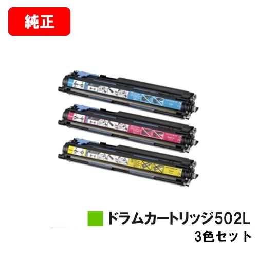 LBP5910F/LBP5910/LBP5610/LBP5900SE/LBP5600SE/LBP5900/LBP5600用 