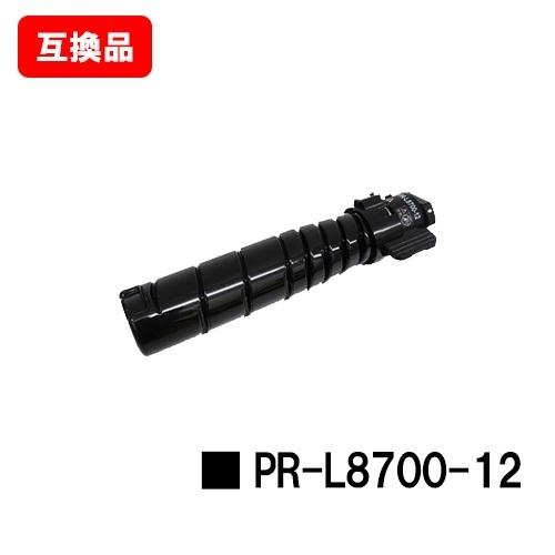 NEC PR-L8700-12 トナーカートリッジ 販売】NEC用 トナー PR-L8700-12 汎用 | アケボノサービス
