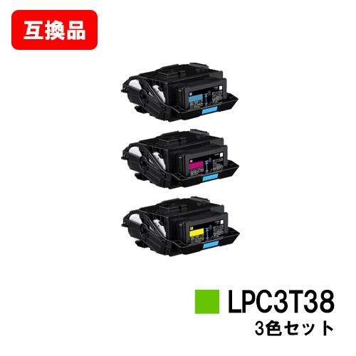 エプソン（EPSON） LP-S8180/LP-S7180/LP-M8180用 トナーカートリッジ