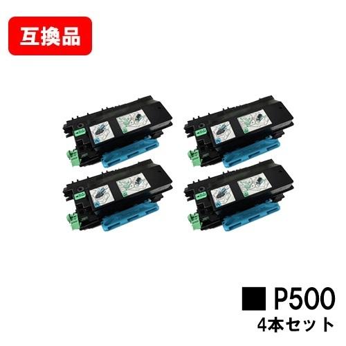 リコー（RICOH） RICOH P 501/P 500/IP 500SF用 P 500 4本セット 自社
