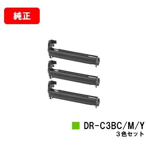 沖データ C844dnw/C835dnwt/C835dnw/C824dn用 OKI イメージドラム DR