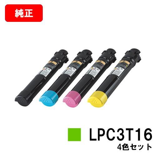 楽天市場】blur 13 lpの通販