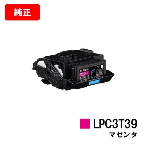みじんこ　12000円→11000円 Amazon | NSKマイクロ ISC ミニチュアボールベアリング 693