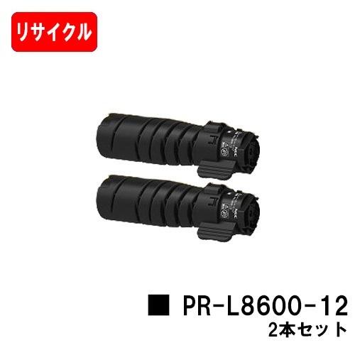 NEC トナーカートリッジ PR-L8600-12 2本セット 41Rjcb6BWdL.jpg