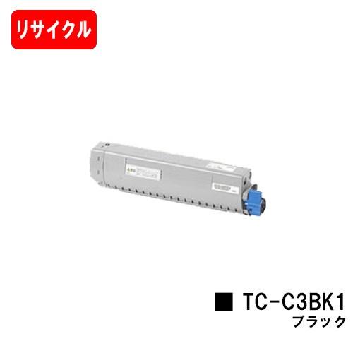 沖データ C844dnw/C835dnwt/C835dnw/C824dn対応 トナーカートリッジ TC