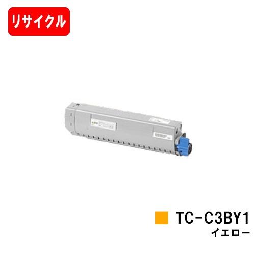 沖データ C844dnw/C835dnwt/C835dnw/C824dn対応 トナーカートリッジTC