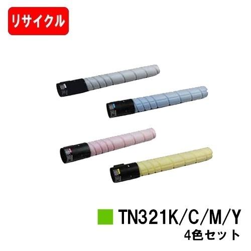 bizhub C3851 トナーカートリッジ カラー3色合計9個 新品未使用 bizhub