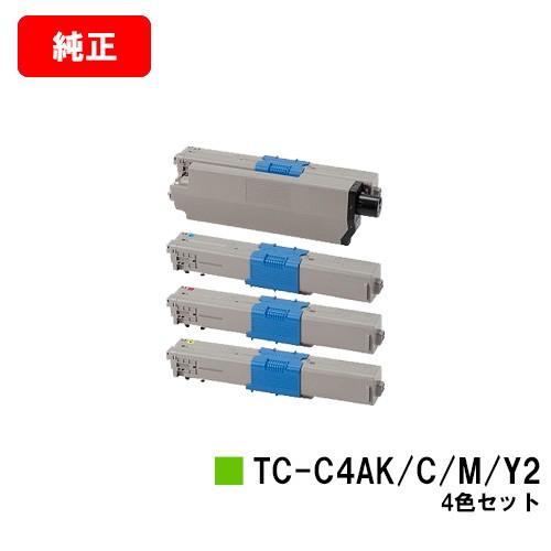 沖データ C332dnw/MC363dnw用 OKI トナーカートリッジ TC-C4AK2