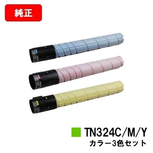 bizhub C258/bizhub C308/bizhub C368用 コニカミノルタ トナー 