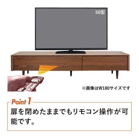 テレビボード テレビ台 ローボード おしゃれ 国産 北欧 幅180 オーク シンプル ライズ Rise 180 Oak Sense Of 通販 Yahoo ショッピング