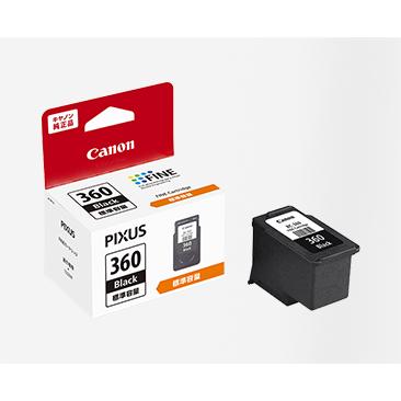 キヤノン BC-360 BC-361 純正インク 各色1個 計2個セット : キラキラ