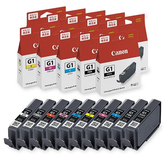 キヤノン 純正インクタンク PFI-G1シリーズ全10色（MBK/PBK/C/M/Y/PC