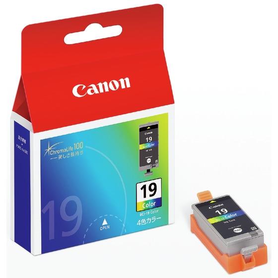 ⭐️色々インク　19個セット ⭐️ キヤノン 純正インクタンク BCI-19 Color カラー 単品 | BCI-19CLR
