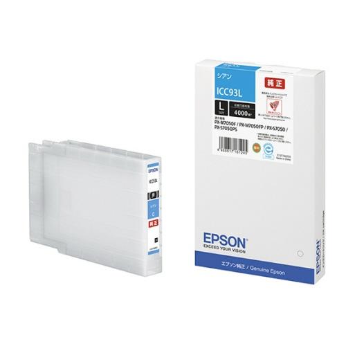 エプソン IC93L(BK,C,M,Y各1) 純正インク 4色セット 大容量     EPSON │ 法人様向け｜tonerlp｜02